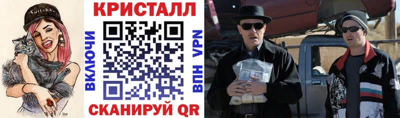 АМФЕТАМИН VHQ  закладка  Сегежа 