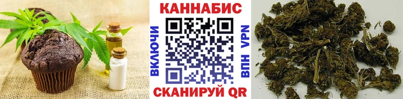 мориарти клад  Сегежа  Еда ТГК конопля  продажа наркотиков 