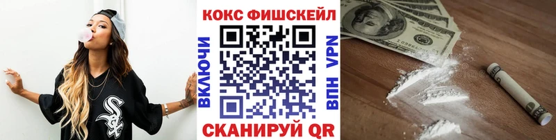 Cocaine 98%  blacksprut tor  Сегежа 