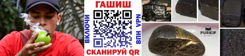 как найти   Сегежа  MEGA зеркало  Гашиш убойный 