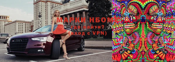 бошки Баксан