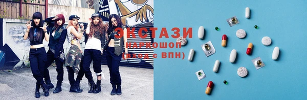 бошки Баксан