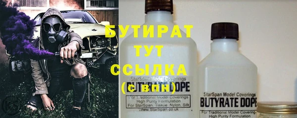 мяу мяу мука Балабаново