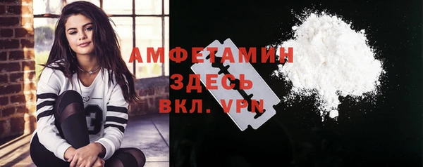 мяу мяу мука Балабаново
