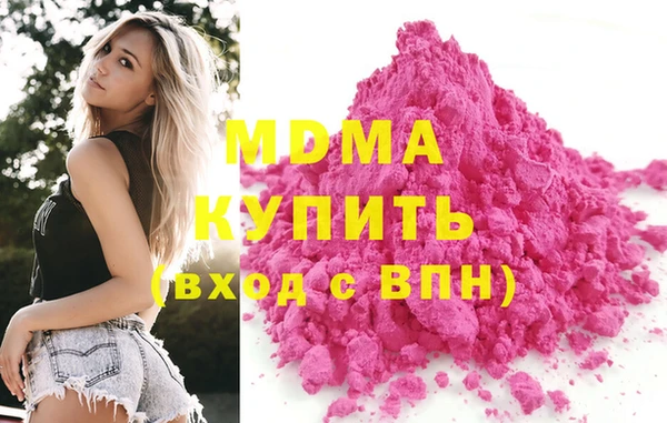 мяу мяу мука Балабаново