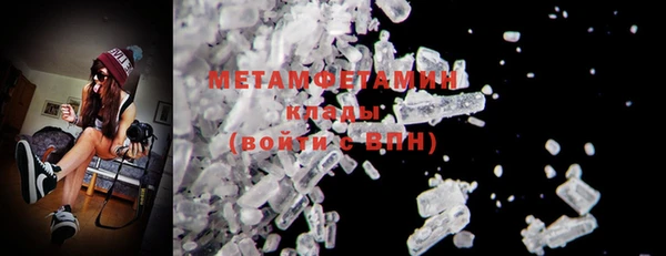 мяу мяу мука Балабаново