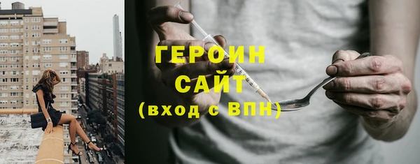 мяу мяу мука Балабаново