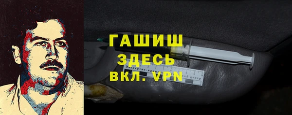 мяу мяу мука Балабаново