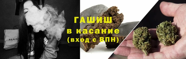 бошки Баксан