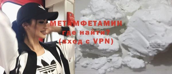 СК Горнозаводск