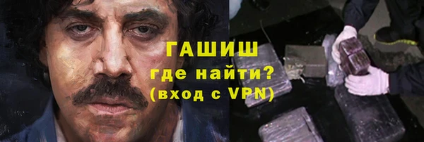 СК Балахна