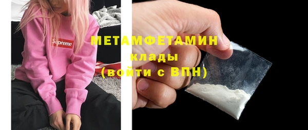 мяу мяу мука Балабаново