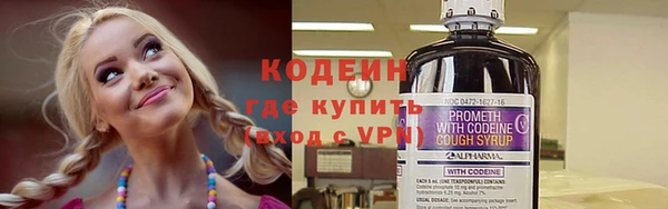мяу мяу мука Балабаново