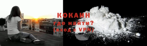 СК Балахна