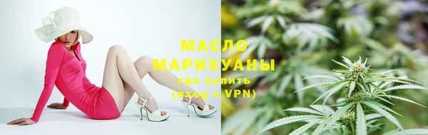 бошки Баксан