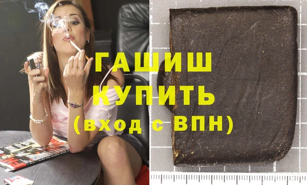 мяу мяу мука Балабаново