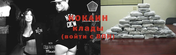 бошки Баксан