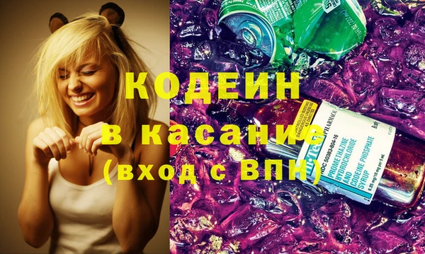 бошки Баксан