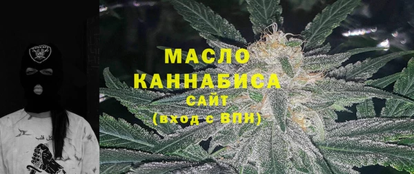 мяу мяу мука Балабаново