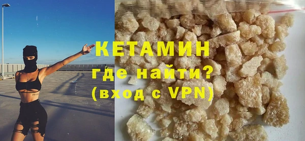мяу мяу мука Балабаново