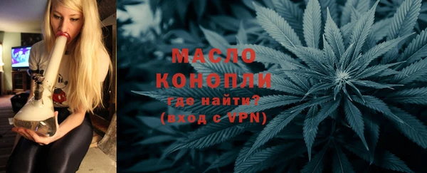 мяу мяу мука Балабаново