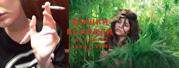 бошки Баксан