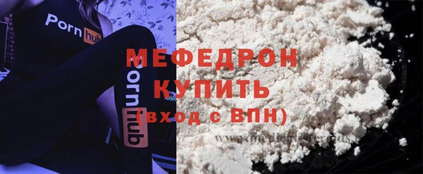 твердый Дмитров