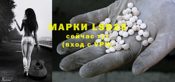 мяу мяу мука Балабаново