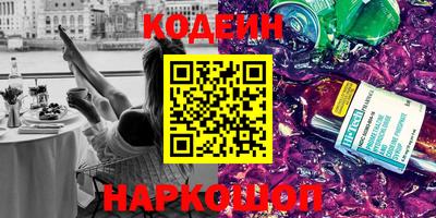 мефедрон мука Краснодар
