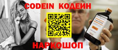 мефедрон мука Краснодар