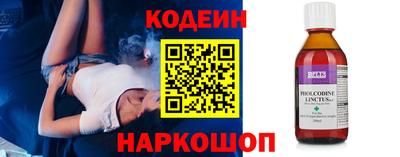 мефедрон мука Краснодар