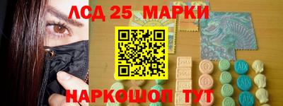 мефедрон мука Краснодар