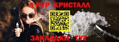 мефедрон мука Краснодар