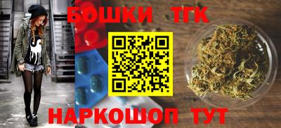 мефедрон мука Краснодар