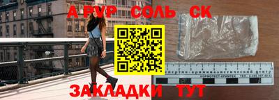 мефедрон мука Краснодар