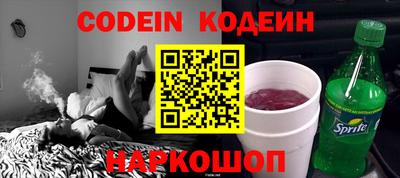 мефедрон мука Краснодар