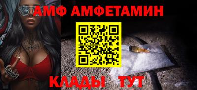 мефедрон мука Краснодар