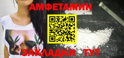 мефедрон мука Краснодар