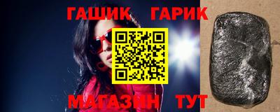 мефедрон мука Краснодар
