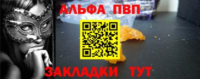 наркотики Краснознаменск