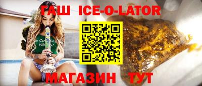 мефедрон мука Краснодар