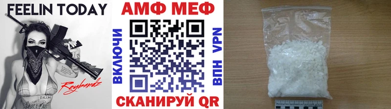 Метамфетамин кристалл  даркнет сайт  Сегежа 