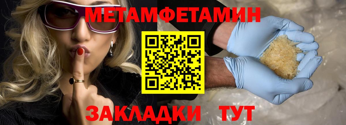 Гашиш  Марихуана  МЕФ кристаллы  Кокаин  Сегежа  Вход с VPN  LSD-25 