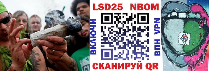 Марки NBOMe 1,5мг  купить наркоту  Сегежа 