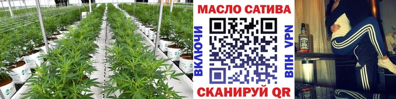 Дистиллят ТГК вейп Сегежа