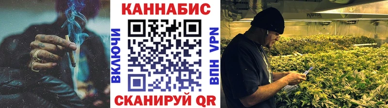 цены   Сегежа  МАРИХУАНА THC 21% 
